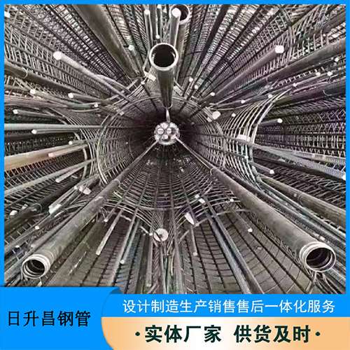 成县法兰式声测管规格