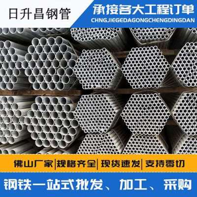 成县声测管桩基现场检测技术规定