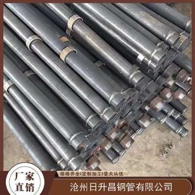 成县最薄的声测管壁厚可以到什么程度