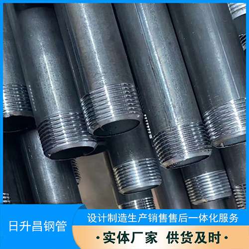成县声测管盖子崩掉应该怎么办