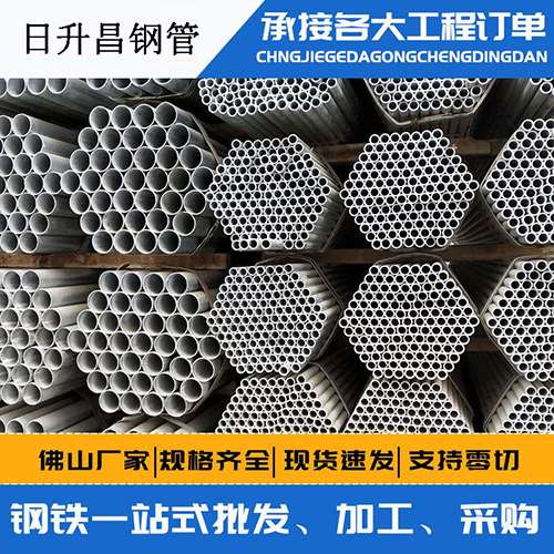 成县声测管的性能检测试验