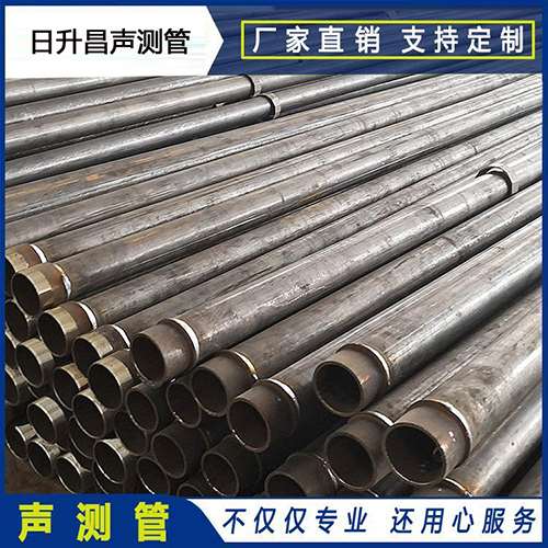 成县声测管外观质量有哪些要求？