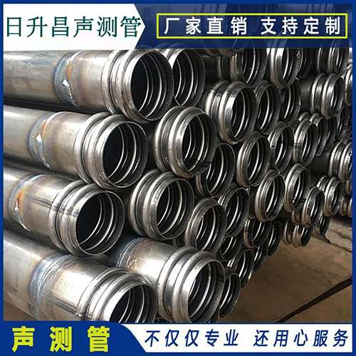成县声测管现场检测用什么方法？